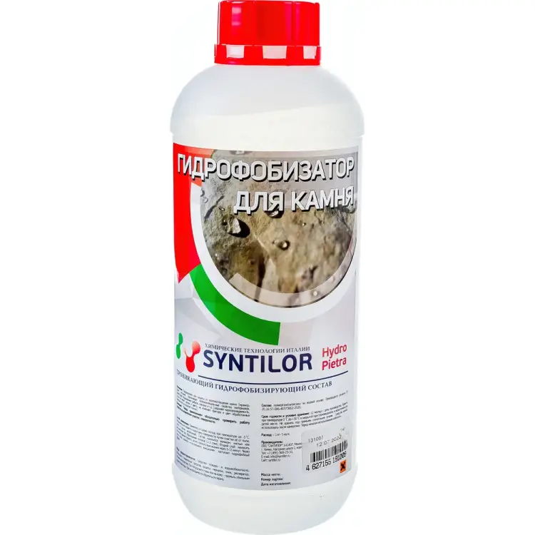 Гидрофобизатор для камня Syntilor Hydro Pietra 1217
