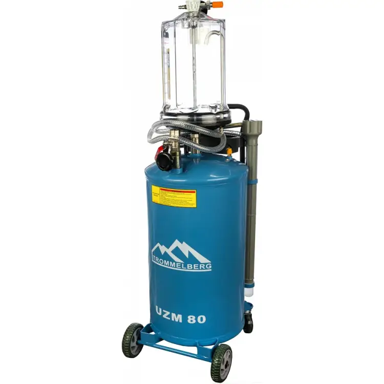 Установка для слива масла Trommelberg UZM80 Установка для слива масла Trommelberg UZM80