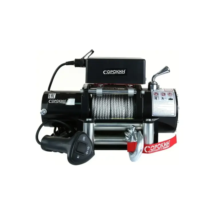 Электролебедка на автомобиль Сорокин 4.904