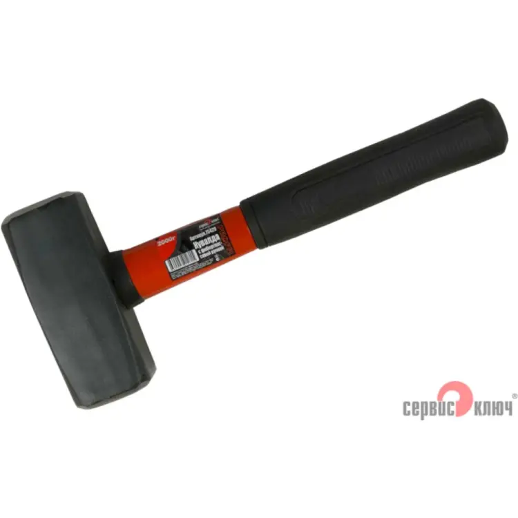 Кувалда Сервис Ключ 75420