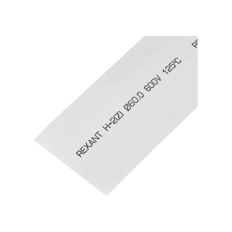 Термоусаживаемая трубка REXANT 25-0061