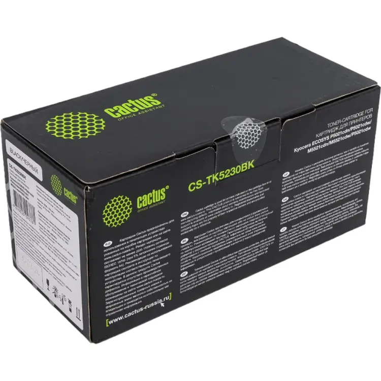 Лазерный картридж для kyocera ecosys m5521cdn/m5521cd Cactus tk-5230bk 1011576