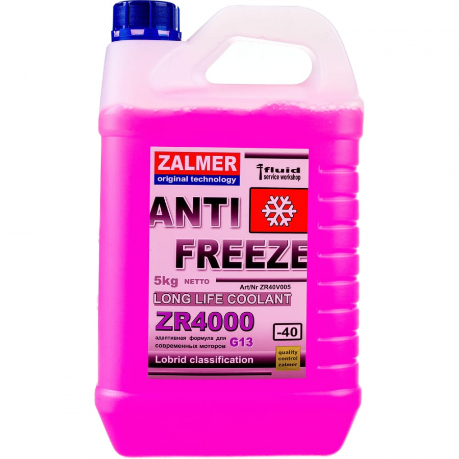 Антифриз ZALMER Antifreeze ZR4000 LLC G13