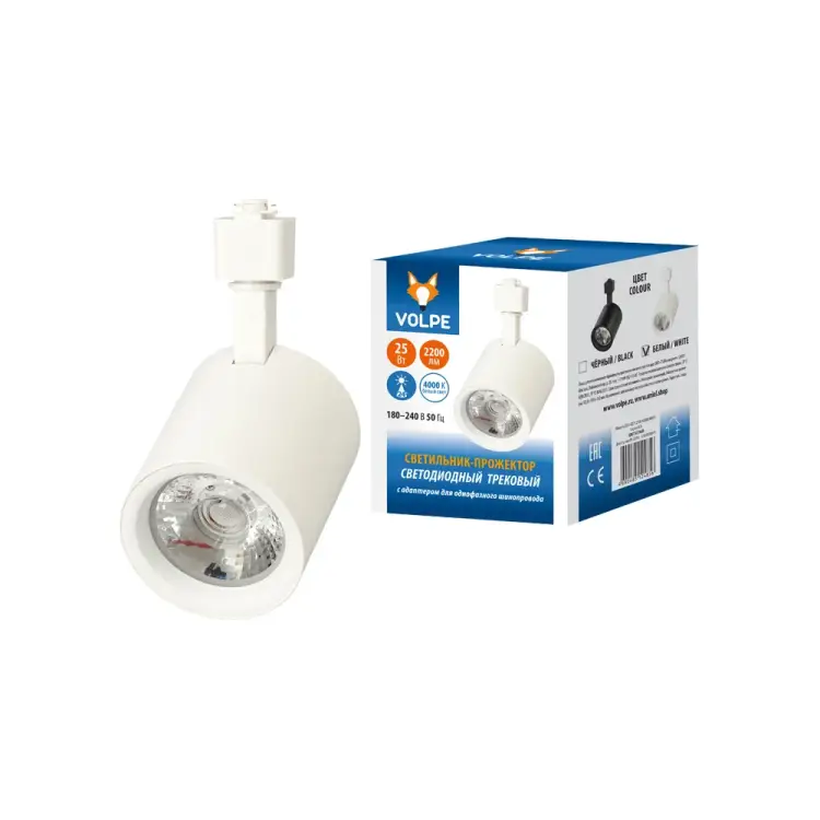 Трековый светодиодный светильник-прожектор Volpe ULB-Q275 UL-00005929
