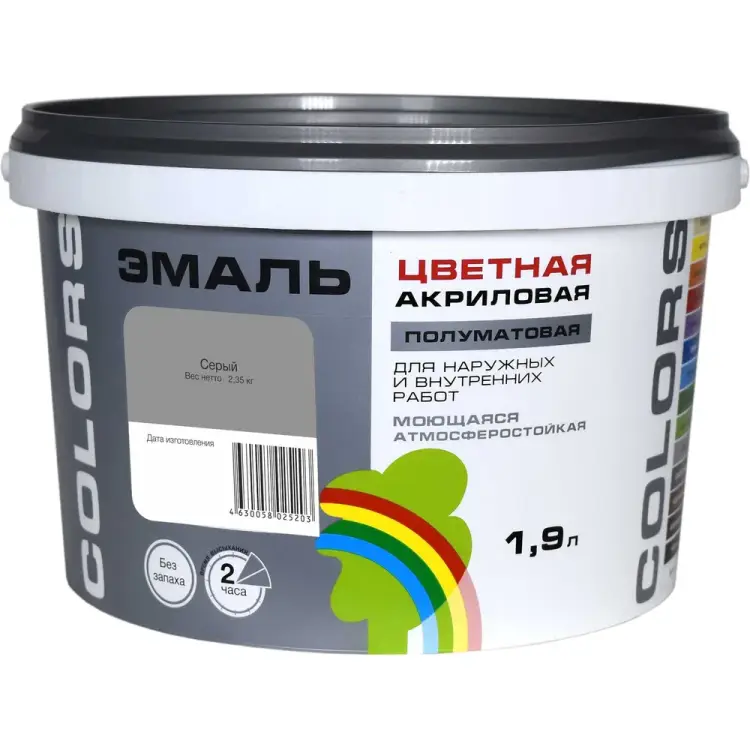 Универсальная цветная эмаль Радуга Colors ВД-АК 220 4630058025203 Универсальная цветная эмаль Радуга Colors ВД-АК 220 4630058025203