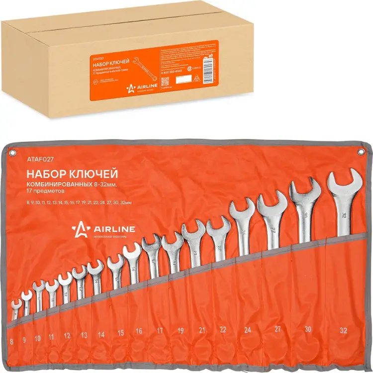 Набор комбинированных ключей Airline ATAF027 Набор комбинированных ключей Airline ATAF027