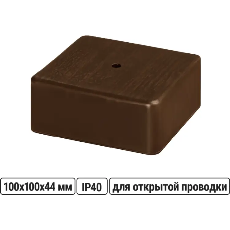 Распаячная коробка TDM ELECTRIC КР SQ1401-0309