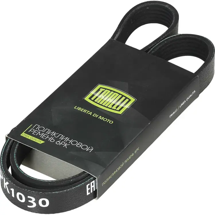 Ремень приводной для автомобилей ГАЗ 3302 Газель/2217 Соболь без ГУР TRIALLI 6PK1030 Ремень приводной для автомобилей ГАЗ 3302 Газель/2217 Соболь без ГУР TRIALLI 6PK1030