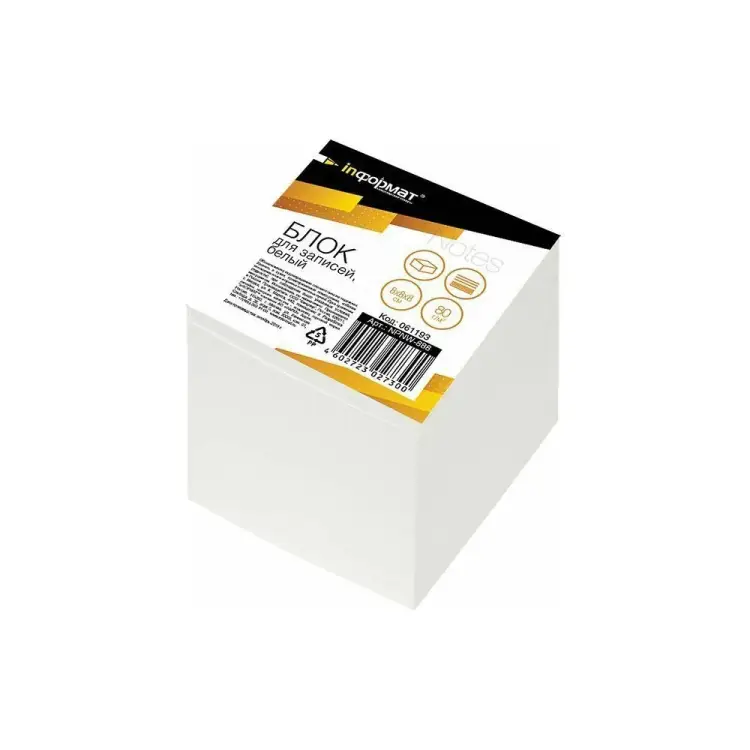 Непроклеенный блок для записи INFORMAT NPNW-888