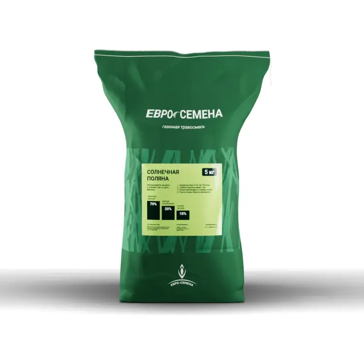 Газонная травосмесь ABSOLUTE GREEN 5 кг 00000000776