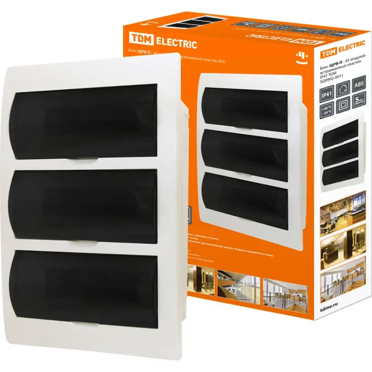 Бокс TDM ELECTRIC ЩРВ-П-45 SQ0902-0011 Бокс TDM ELECTRIC ЩРВ-П-45 SQ0902-0011