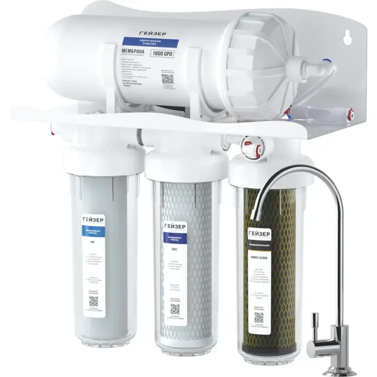 Система обратного осмоса Гейзер Престиж Про 1600 20064