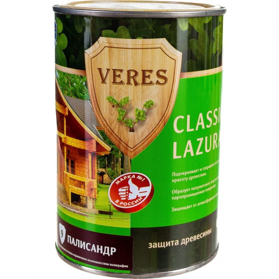 Пропитка VERES Classic Lazura №9