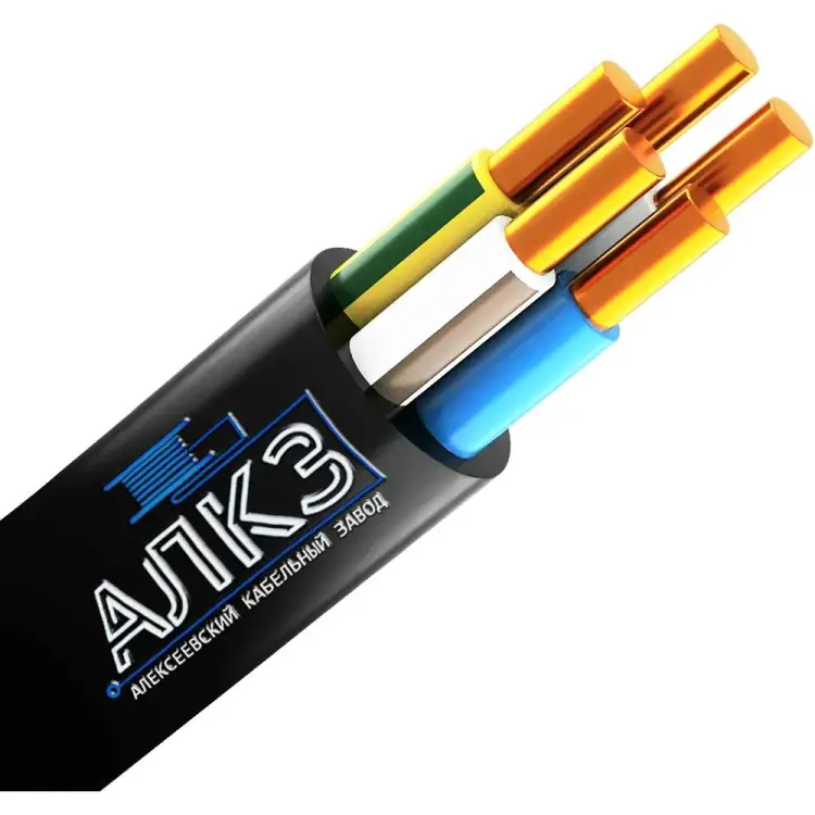 Силовой кабель АлКЗ 5х6-20 Силовой кабель АлКЗ 5х6-20
