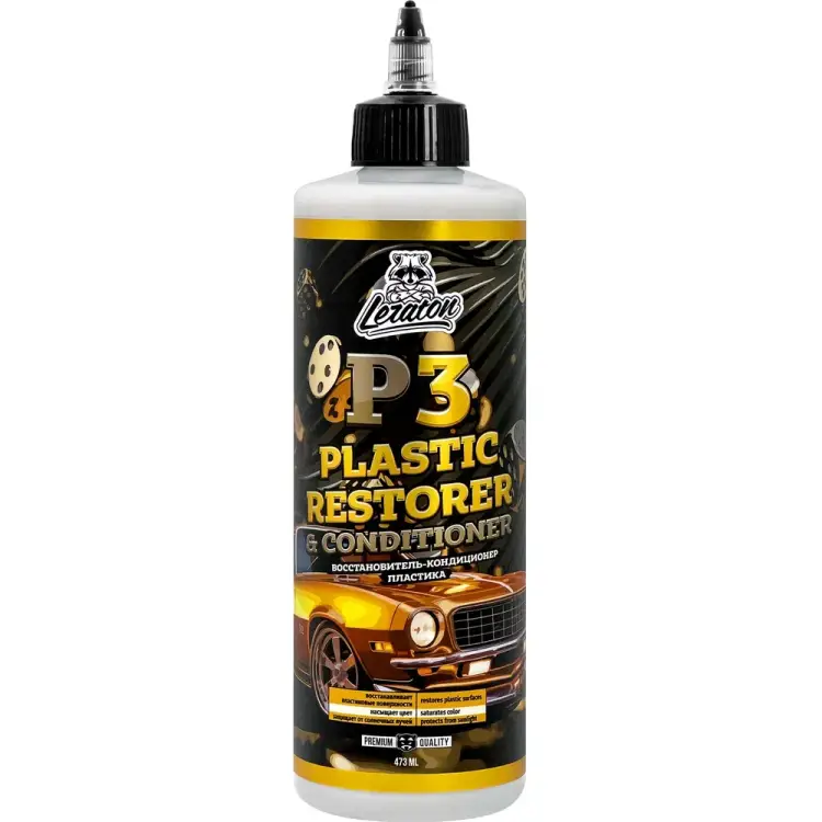 Кондиционер пластика LERATON P3 PS-000.291
