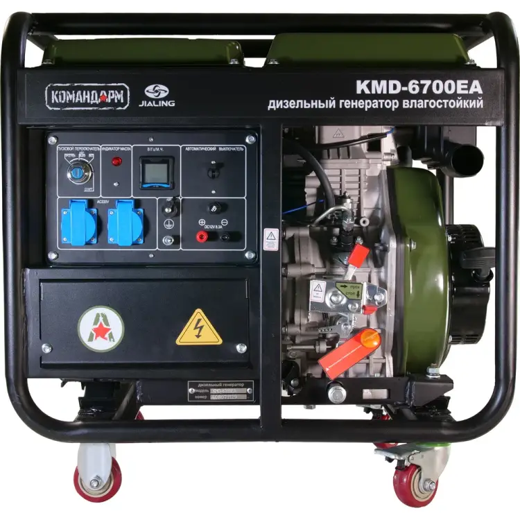 Дизельный генератор КОМАНДАРМ KMD-6700 EA