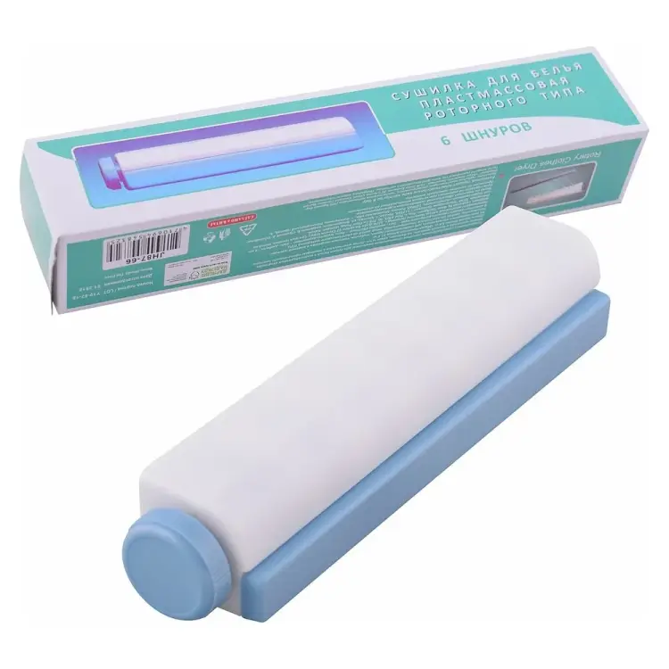 Сушилка для белья МУЛЬТИДОМ JH87-66