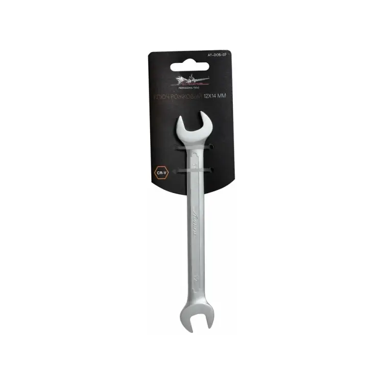 Рожковый ключ Airline AT-DOS-07