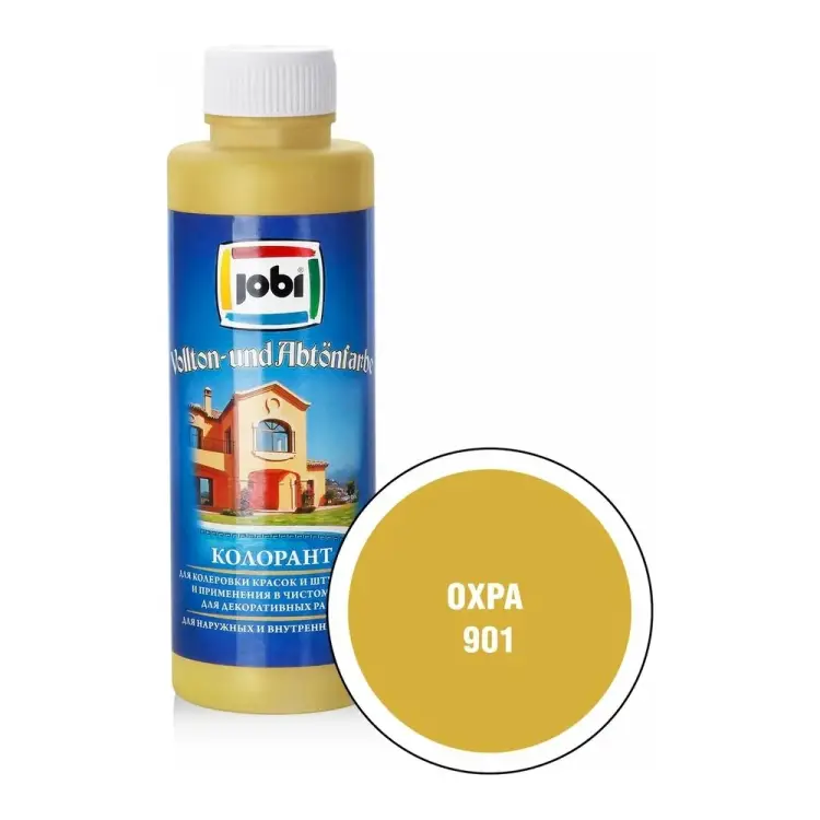 Колорант JOBI № 901 11235