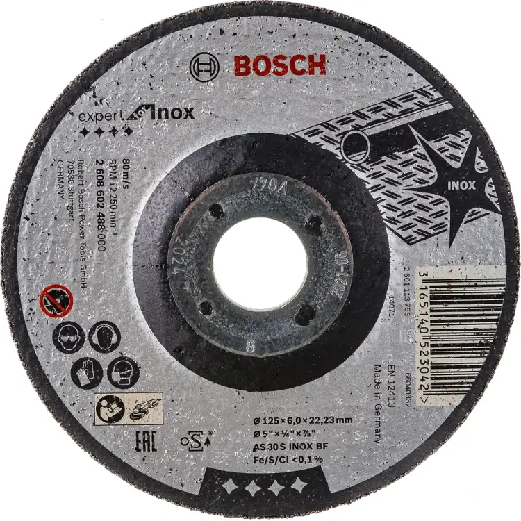 Шлифовальный диск по металлу Bosch 2.608.602.488 Шлифовальный диск по металлу Bosch 2.608.602.488