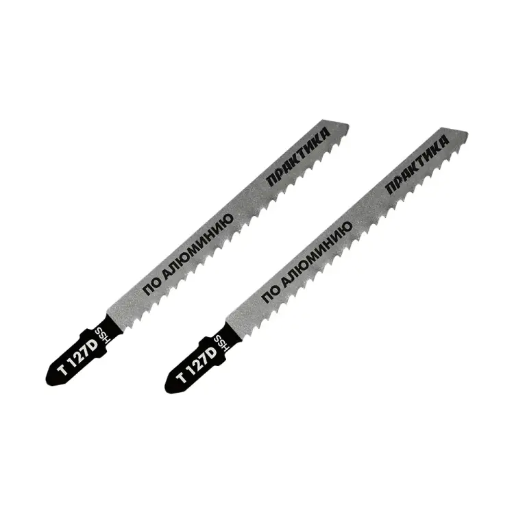 Пилки для лобзика T127 D ПРАКТИКА 034-502