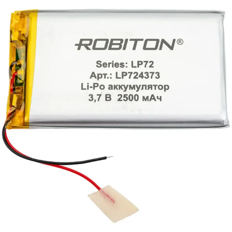 Аккумулятор Robiton LP724373 17451