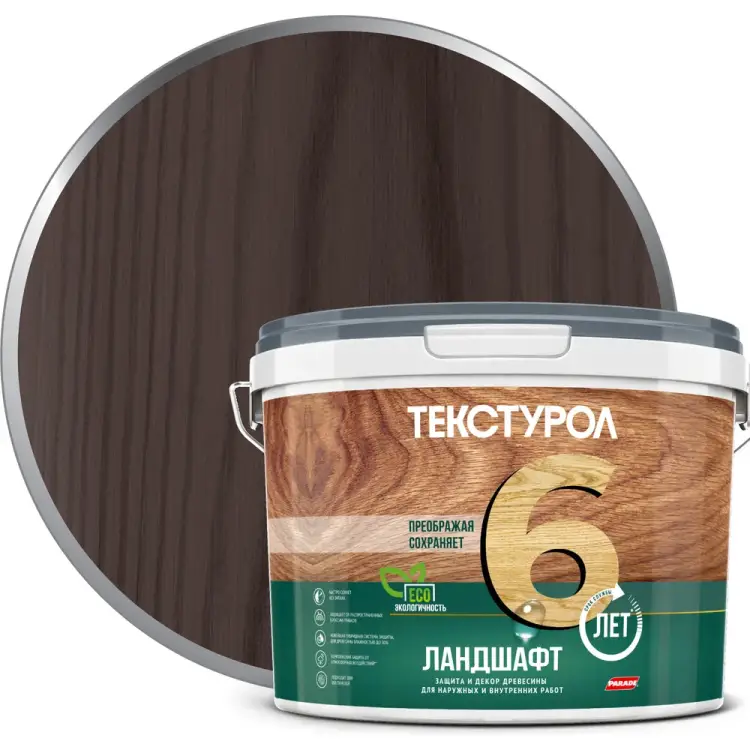 Деревозащитное средство ТЕКСТУРОЛ Ландшафт Лк-00003708