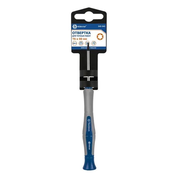 Отвертка для точных работ КОБАЛЬТ Ultra Grip 245-343