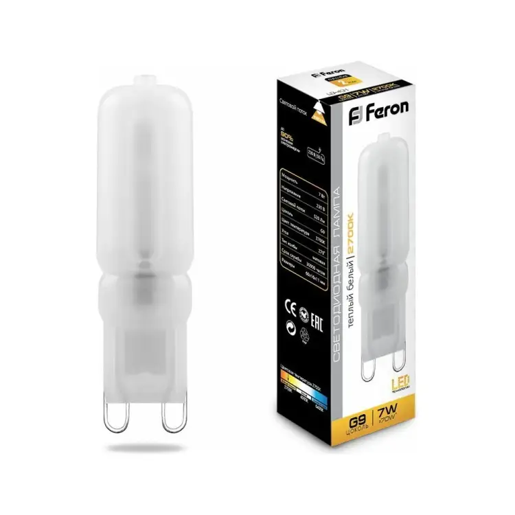 Светодиодная лампа FERON LB-431 25755