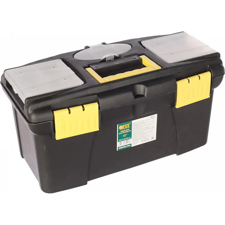 Пластиковый ящик для инструмента FIT 65571