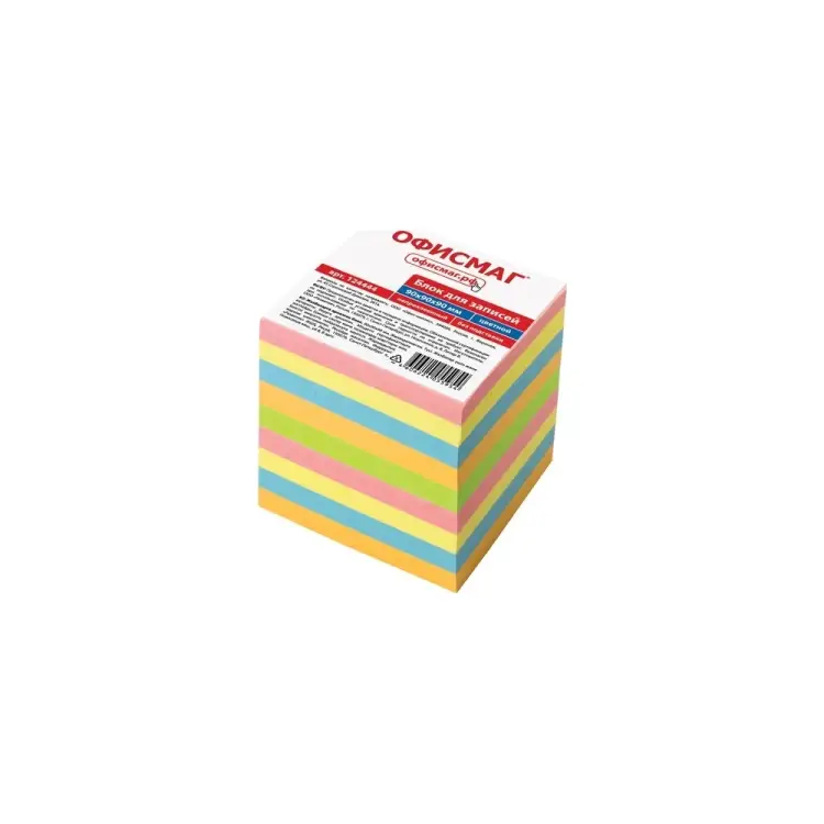 Непроклеенный блок для записей ОФИСМАГ 124444