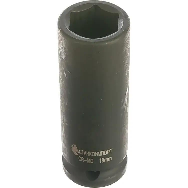 Ударная торцевая головка Станкоимпорт CS-12.21.18