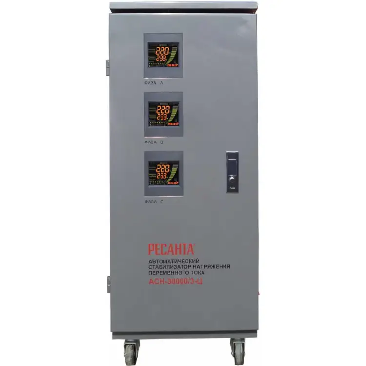 Трехфазный стабилизатор напряжения Ресанта АСН-30000/3-Ц 63/4/18 Трехфазный стабилизатор напряжения Ресанта АСН-30000/3-Ц 63/4/18