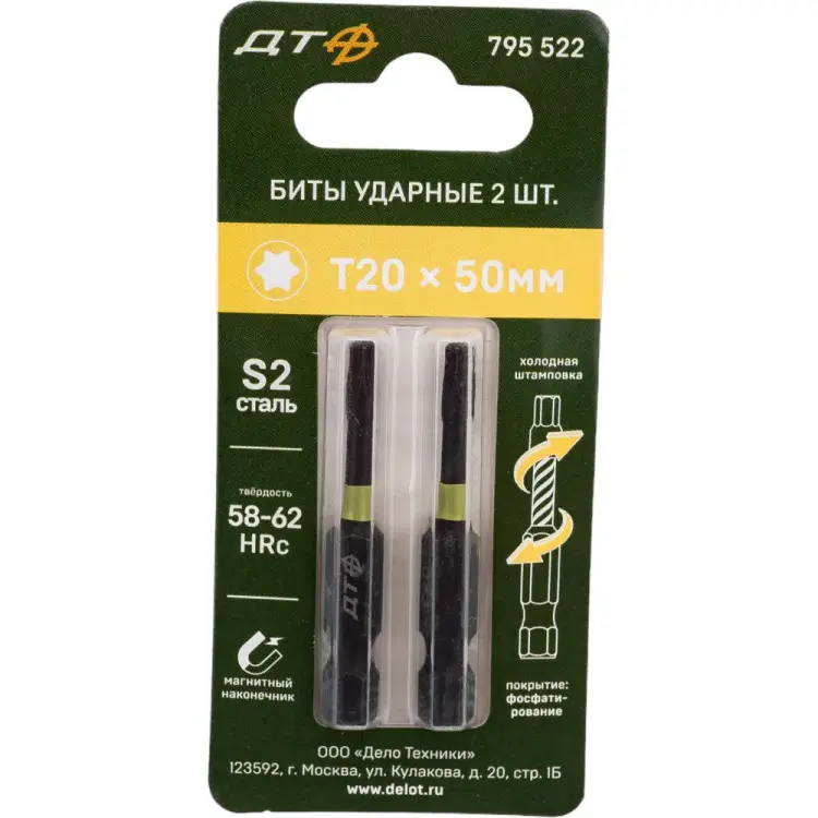 Бита ударная Дело Техники 795522