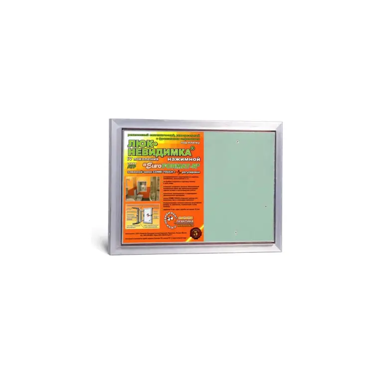 Люк ЛюкиПрактика АТР 40/30 Люк ЛюкиПрактика АТР 40/30