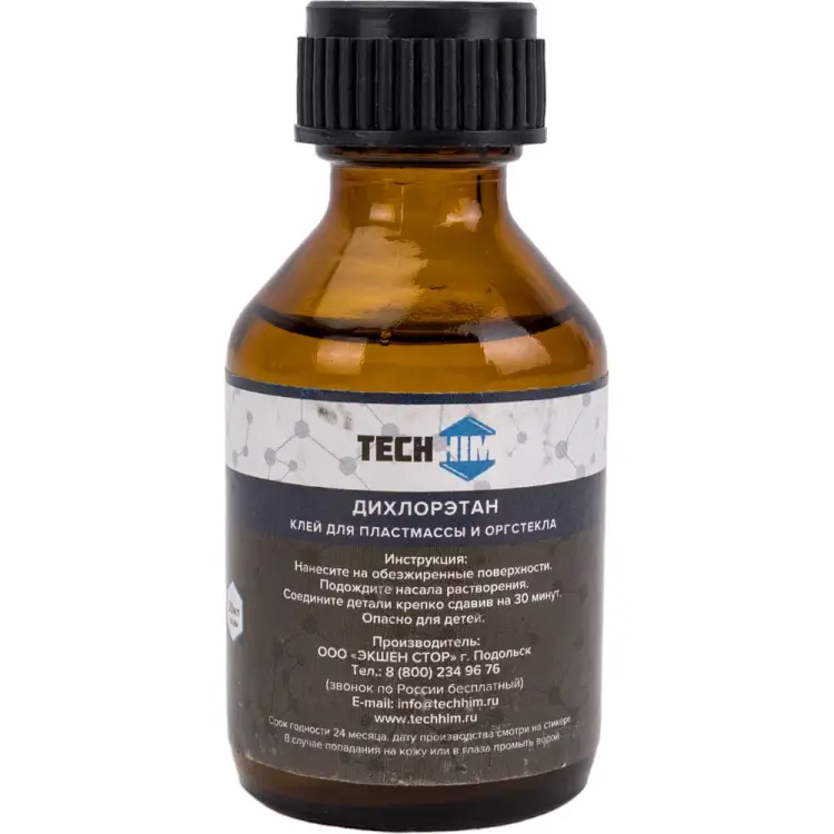 Клей для пластмассы TECHHIM TH-DIX-40 Клей для пластмассы TECHHIM TH-DIX-40