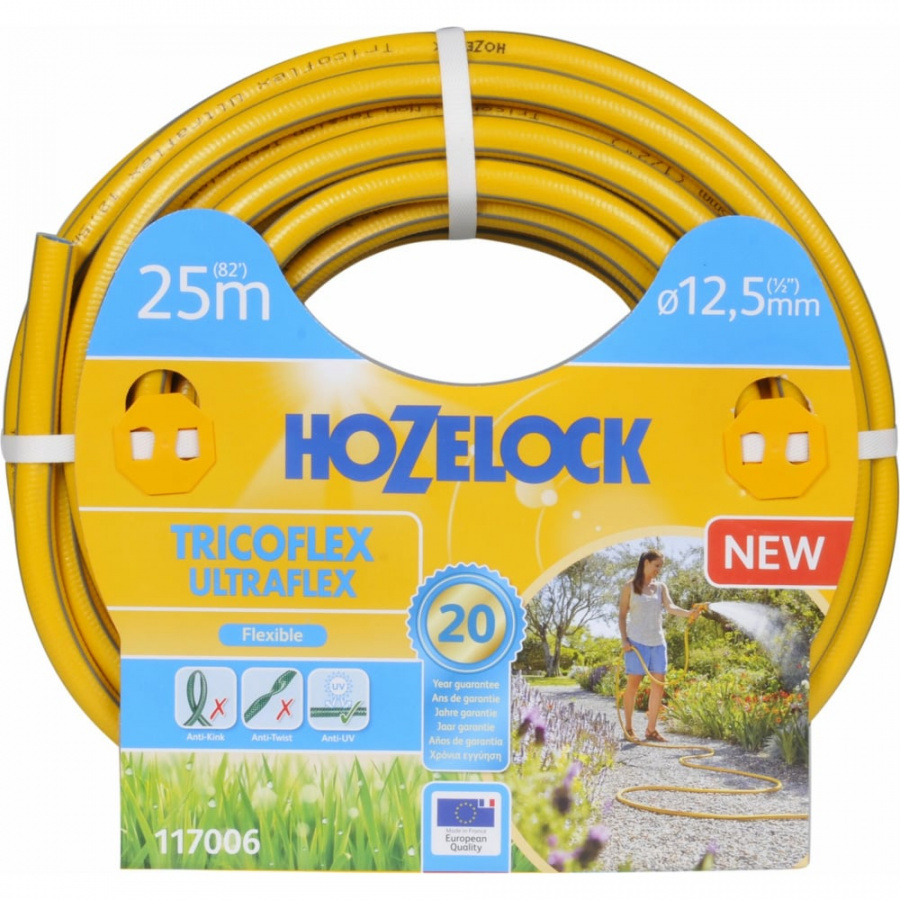 Шланг для полива Hozelock Tricoflex Ultraflex