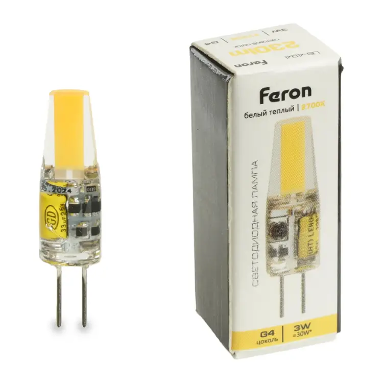Лампа светодиодная FERON LB-42 51170
