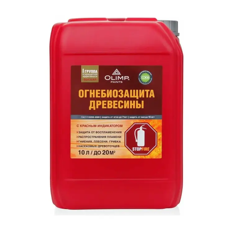 Огнебиозащитная пропитка OLIMP 29461 Огнебиозащитная пропитка OLIMP 29461