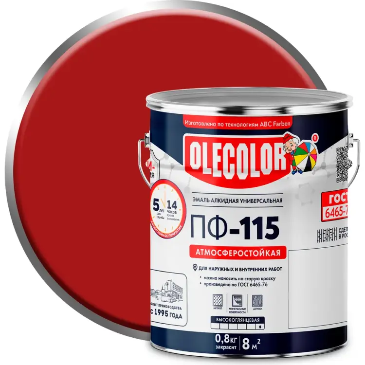 Эмаль Olecolor ПФ-115 4300002449 Эмаль Olecolor ПФ-115 4300002449