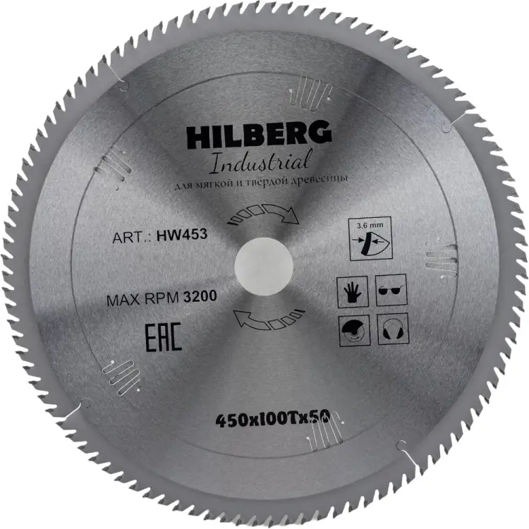Пильный диск по дереву Hilberg Hilberg Industrial HW453