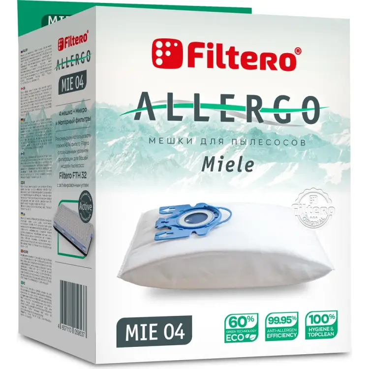 Мешки для пылесосов FILTERO MIE 04 (4) Allergo 5953