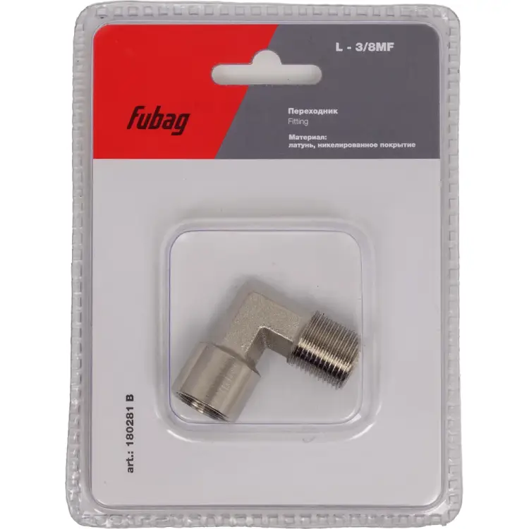 Переходник FUBAG 180281 B Переходник FUBAG 180281 B