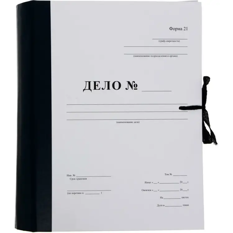 Архивная папка для переплета Calligrata Форма 21 6537821