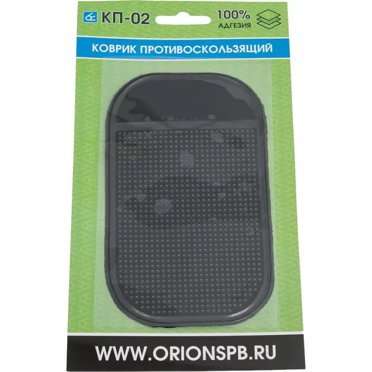 Противоскользящий коврик Вымпел КП-02 9204