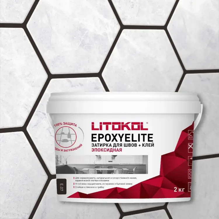 Эпоксидный состав для укладки и затирки мозаики LITOKOL EpoxyElite E.07 482290003 Эпоксидный состав для укладки и затирки мозаики LITOKOL EpoxyElite E.07 482290003