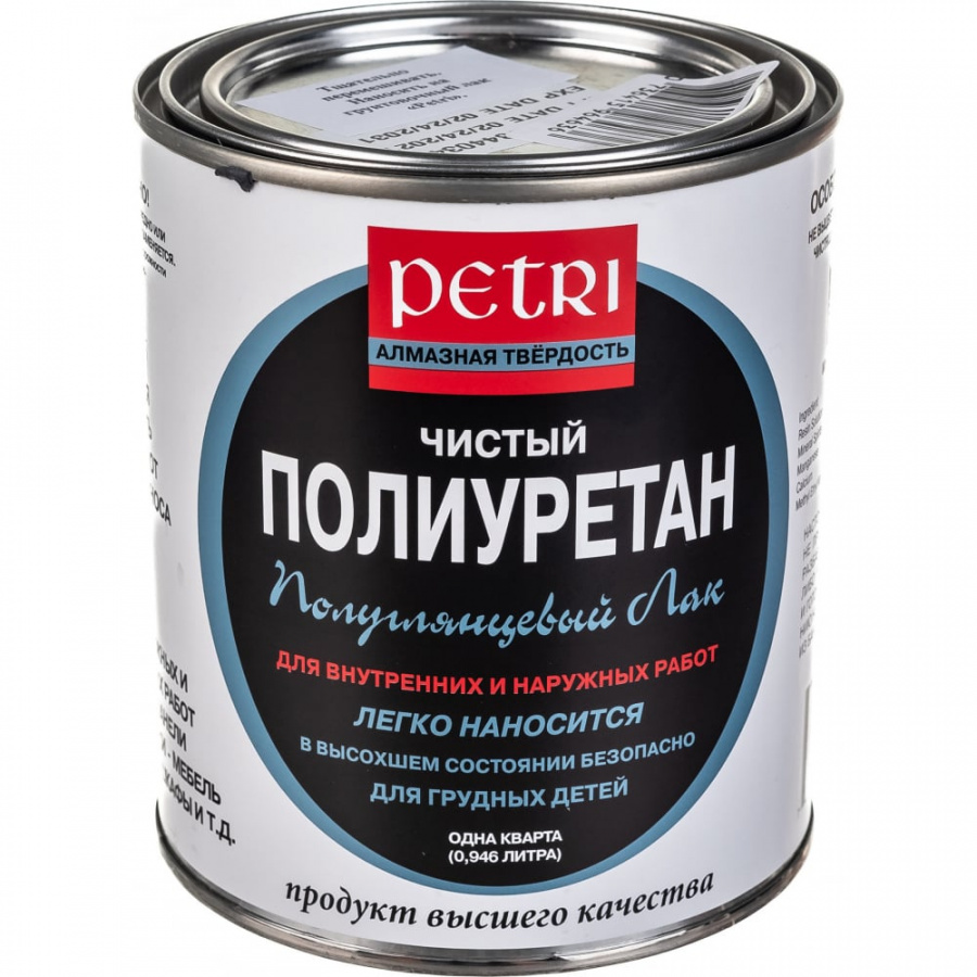 Полиуретановый лак PETRI Diamond Hard