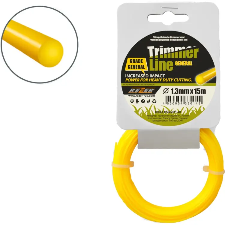 Леска Rezer GENERAL