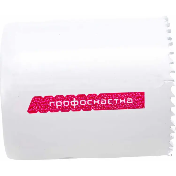 Коронка биметаллическая Профоснастка №325 80102025 Коронка биметаллическая Профоснастка №325 80102025