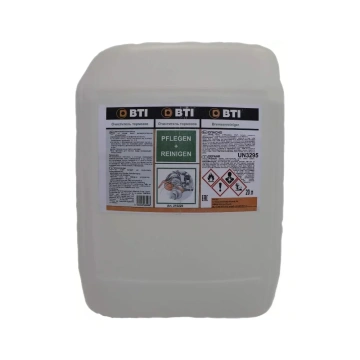 Очистители тормозов